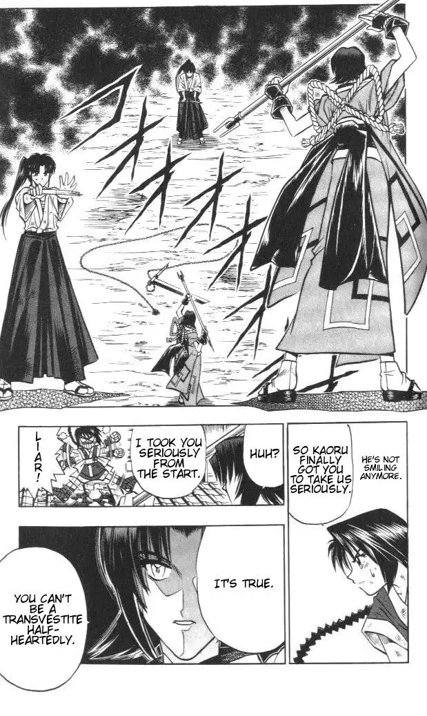 Rurouni Kenshin Chapter 124 5